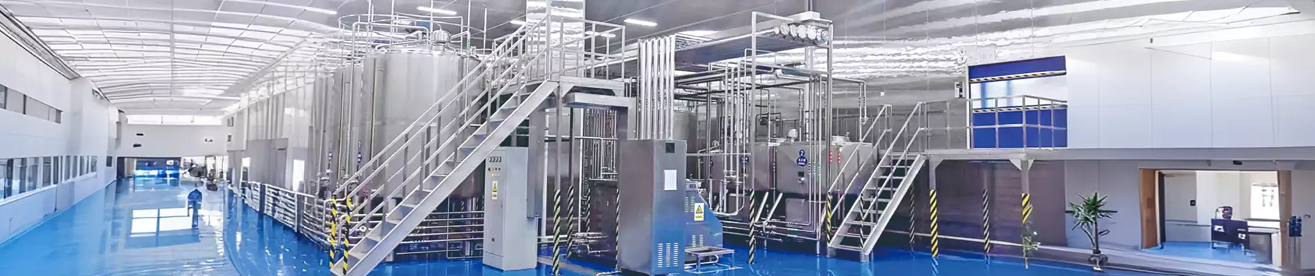 Продукциялар
