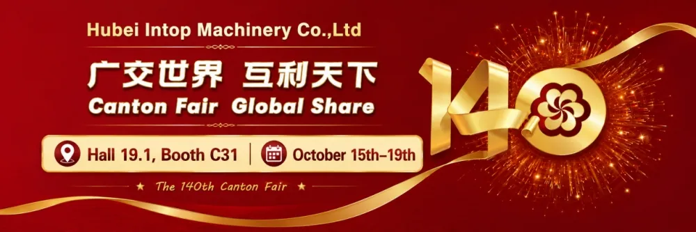 Intop Machinery сизди 140-кантон жарманкесине чакырат — зал 19.1, стенд С31 Intop Machinery сизди 140-кантон жарманкесине чакырат — зал 19.1, стенд С31